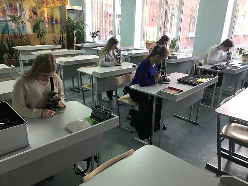 Кабинет биологии. ЦОС